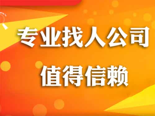 皋兰侦探需要多少时间来解决一起离婚调查